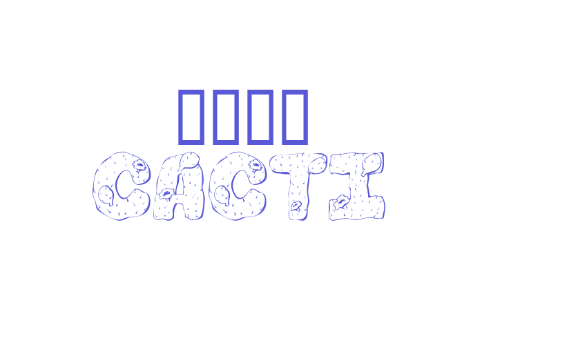 101! Cacti Font