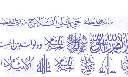 AGA Islamic Phrases Font Download