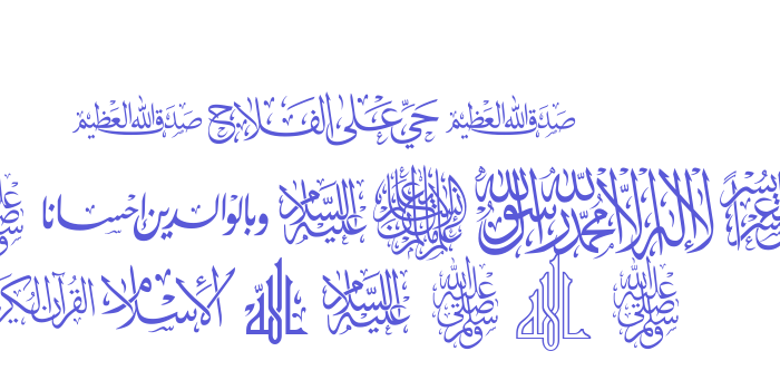 AGA Islamic Phrases Font Download