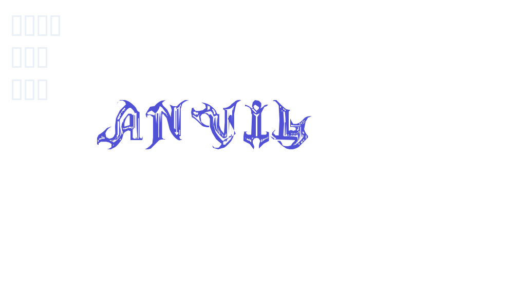 ANVIL-font-download