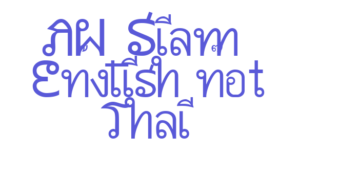 AW_Siam  English not Thai Font Download