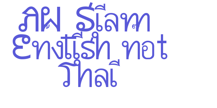 AW_Siam  English not Thai Font