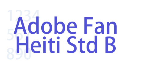 Adobe Fan Heiti Std B-font-download