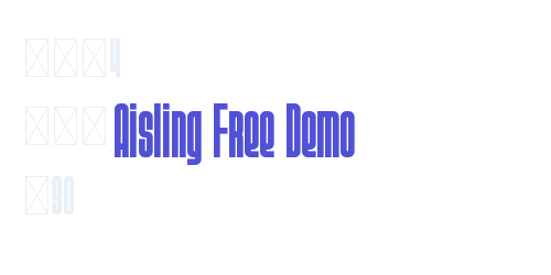 Aisling Free Demo-font-download