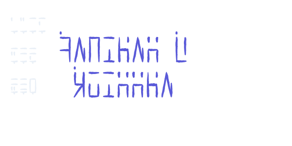 Ancient G Written font free