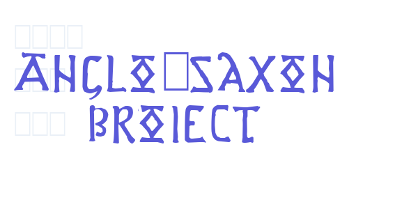 Anglo-Saxon Project font free