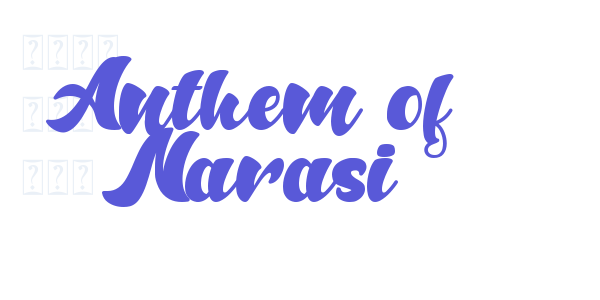 Anthem of Narasi font free