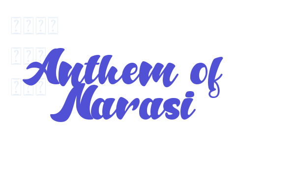 Anthem of Narasi Font Download