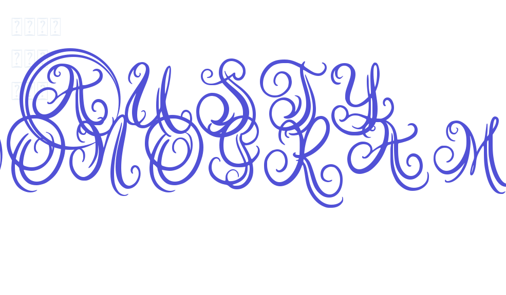 Austy Monogram-font-download