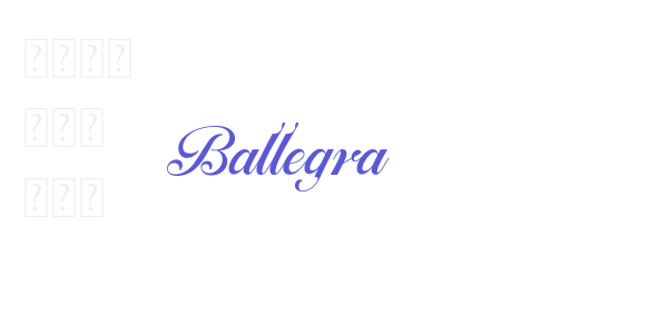 Ballegra font free