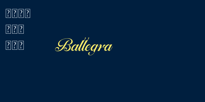 Ballegra font free