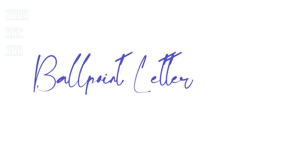 Ballpoint Letter-font-download