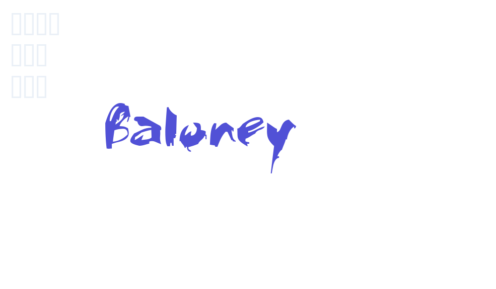 Baloney-font-download