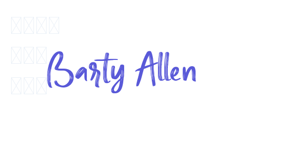 Barty Allen font