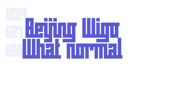 Beijing Wigo What normal font