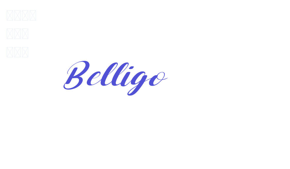 Belligo-font-download