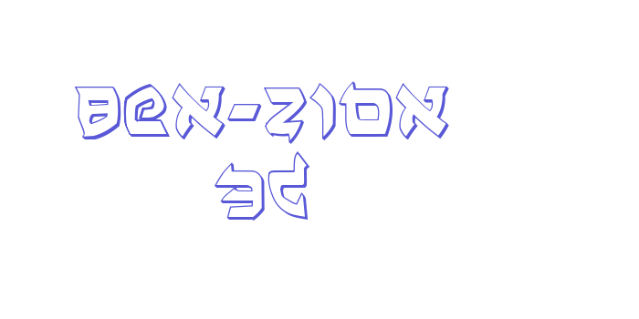 Ben-Zion 3D Font