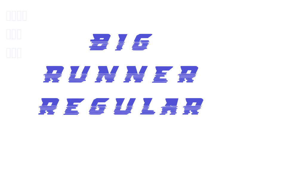 Big Runner Regular-font-download