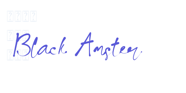 Black Amster font