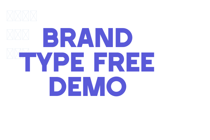 Brand Type Free Demo font