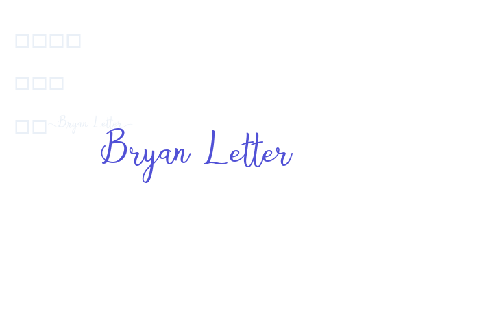 Bryan Letter font download