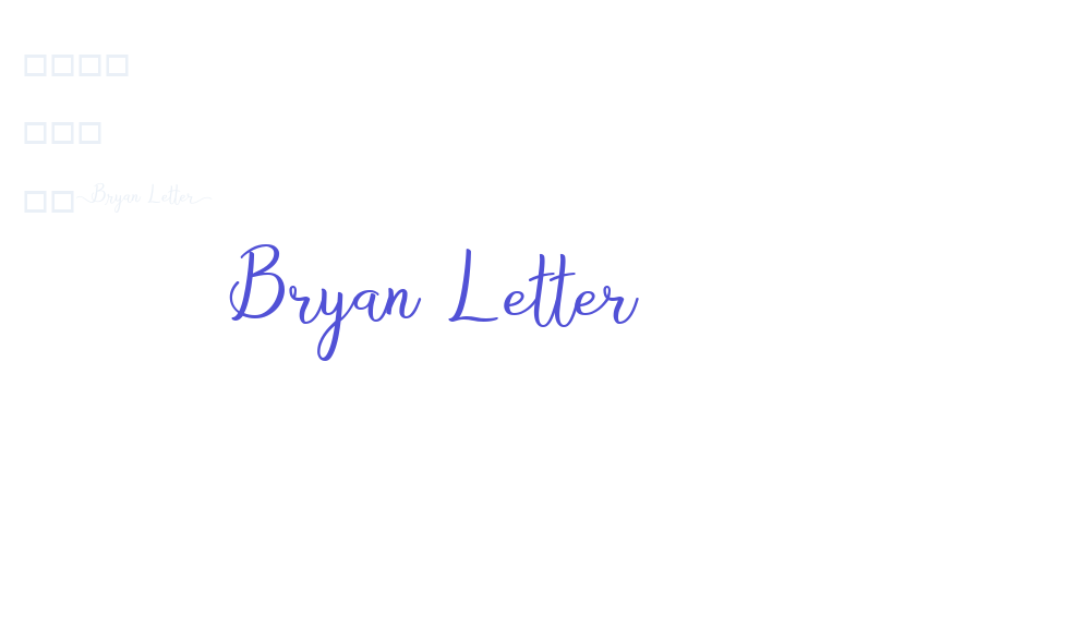 Bryan Letter-font-download