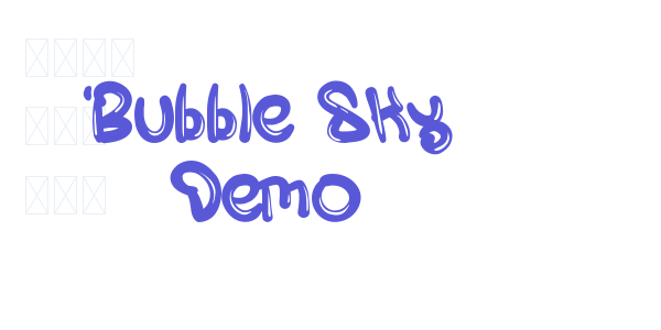 Bubble Sky Demo font