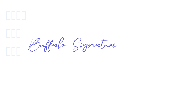 Buffalo Signature font free