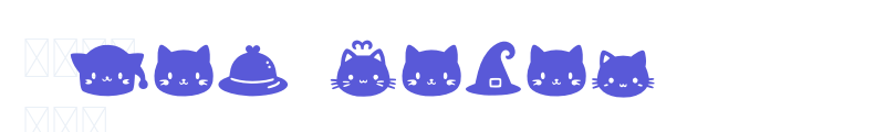 Cat Kawai font download