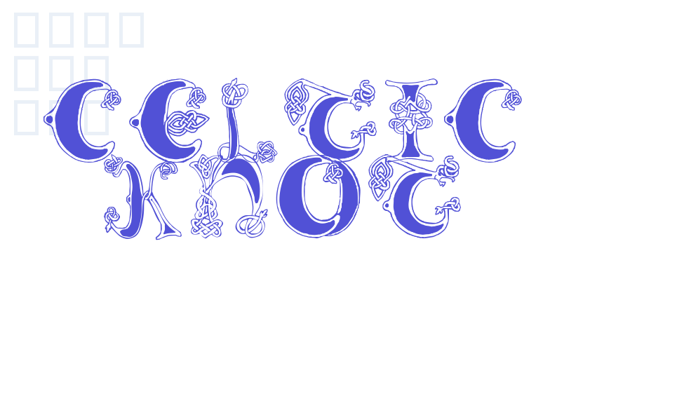 Celtic Knot-font-download