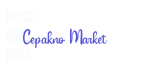 Cepakno Market-font-download
