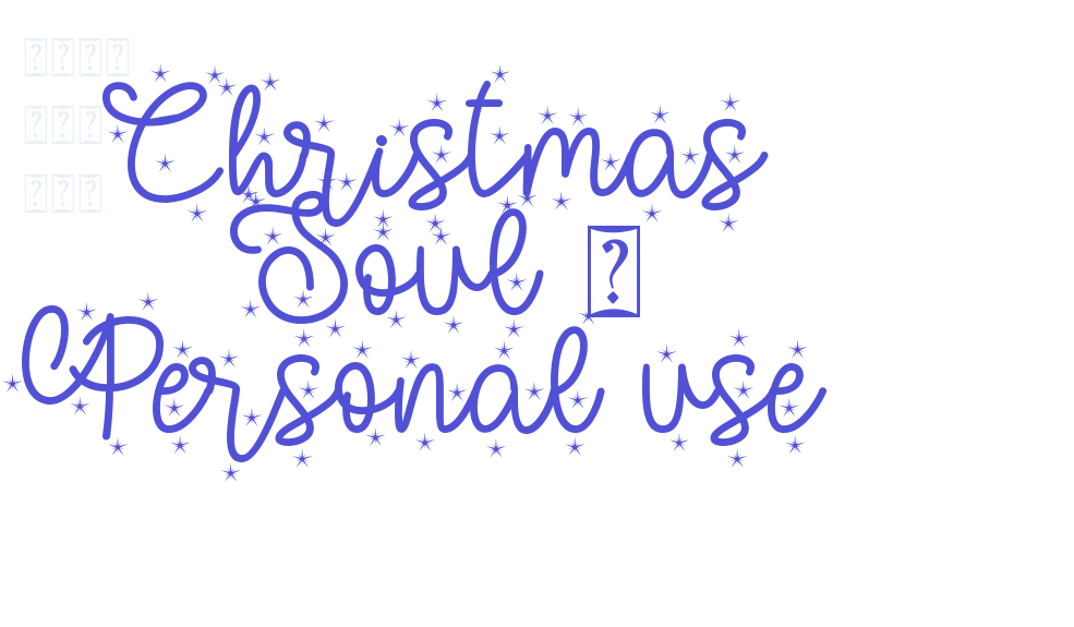 Christmas Soul – Personal use-font-download