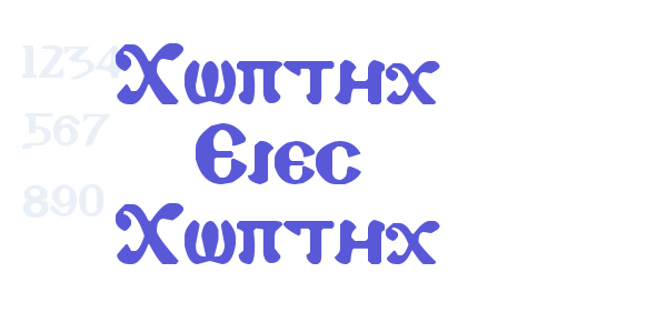 Coptic Eyes Coptic font free