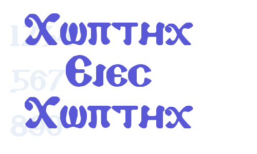 Coptic Eyes Coptic Font Download