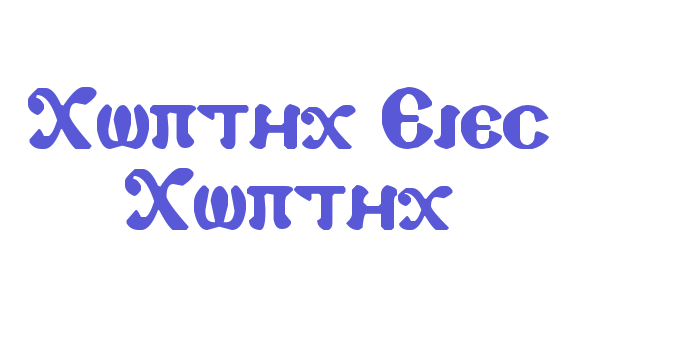 Coptic Eyes Coptic Font Download