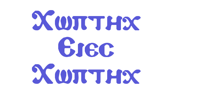 Coptic Eyes Coptic Font