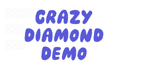 Crazy Diamond DEMO font free