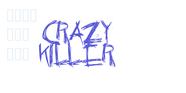 Crazy Killer font free