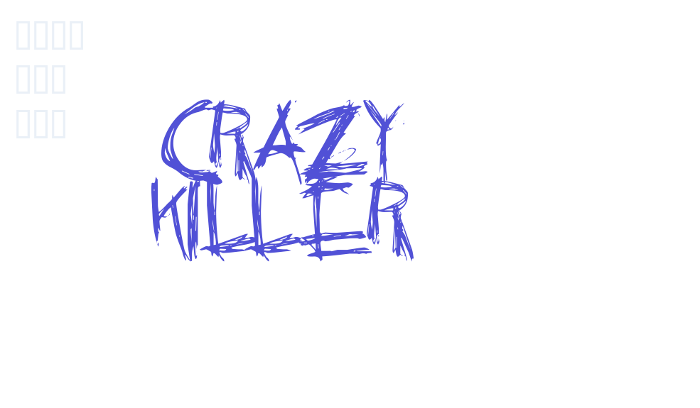 Crazy Killer-font-download