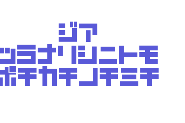 D3 Mouldism Katakana Font