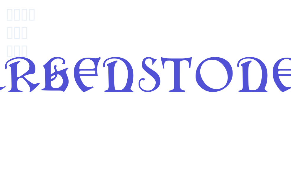 Darkenstone-font-download