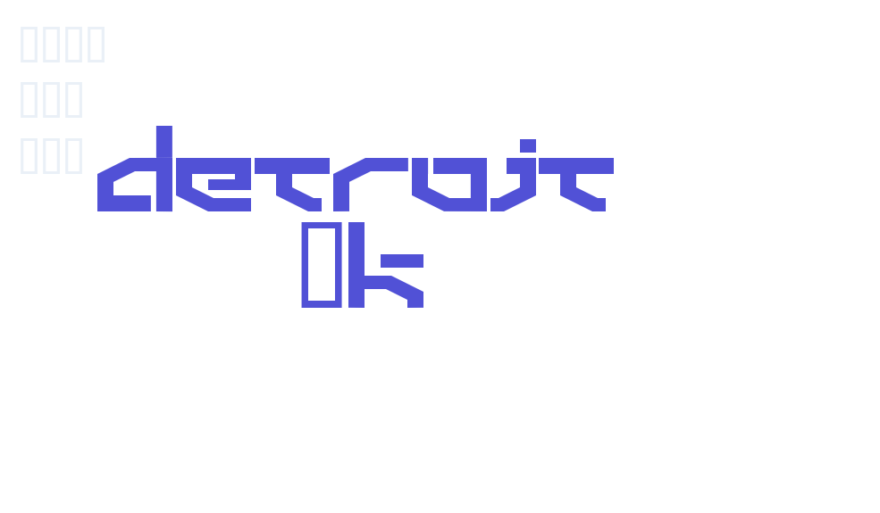 Detroit 3k-font-download