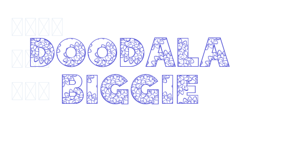 Doodala Biggie font free