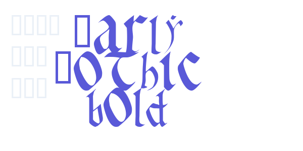 Early Gothic bold font free