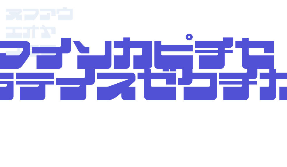 EjectJap LowerPhat-font-download