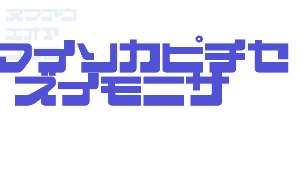 EjectJap Remix-font-download