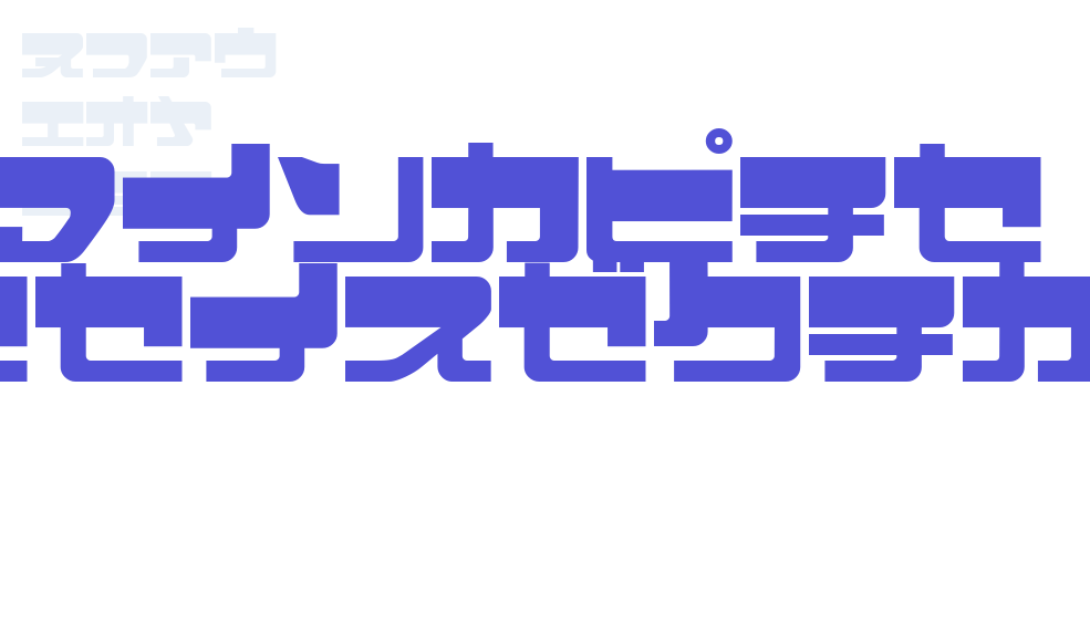 EjectJap UpperPhat-font-download