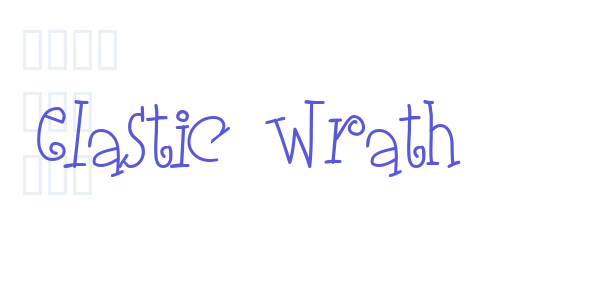 Elastic Wrath font