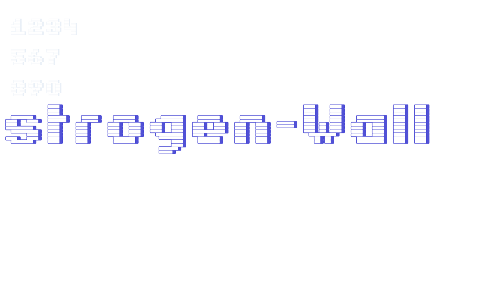 Estrogen-Wall-font-download