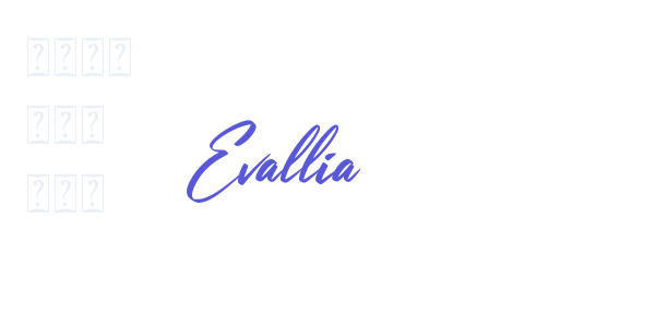 Evallia font free